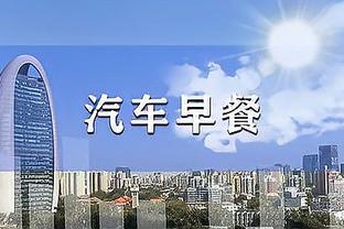 江南彩票app下载官网手机版